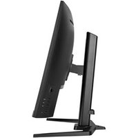 IIYAMA GCB3280QSU-B2 81,28cm