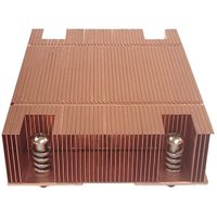 DYNATRON A46 AMD AM4 AM5 1U CPU Kuehler