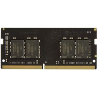 Click to view product details and reviews for Hypertec Ddr4 Module 4 Gb So Dimm 260 Pin 2133 Mhz Pc4 17000 Unbuffered. Click to view product details and reviews for Hypertec Ddr4 Module 4 Gb So Dimm 260 Pin 2133 Mhz Pc4 17000 Unbuffered.
