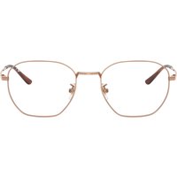 Occhiali da vista Rayban 0RX8777D-1245 Adulto unisex
