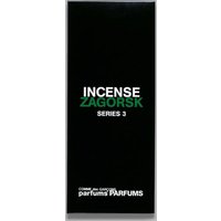 zagorsk edt 50ml