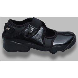 Nike Air Rift