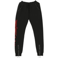 Men's Grosgrain Jogger Sweatpants