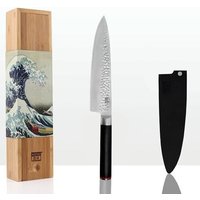 Kotai Gyuto 20 cm (KT-SG-001H)