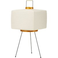 Vitra 20164801
