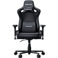 Anda Seat Kaiser Frontier