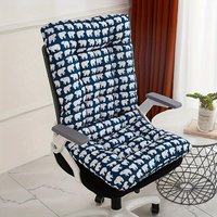 Ergonomic Seat Cushion with Integrated Backrest Support for Office Chairs and Car Seats