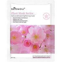 Glow & Lifted Sakura Mask Collagen Jelly Cream with Niacinamide & Hydrolyzed Collagen for Moisturizing & Strengthening