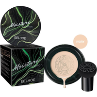 Complete Coverage Flawless CC Cream Foundation | Mushroom Head Air Cushion CC Cream | Sun Blocking Air Cushion Cream