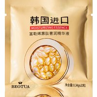 Collagen Face Care Capsules, Anti Aging Serum for Whitening, Wrinkle Remover, and Firming