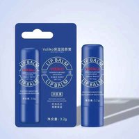 Remove Dark Lip Balm Lightening Melanin Mask Gloss Oil Exfoliating Clean Moisturizer Makeup Beauty Health Care Products