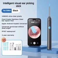 Wireless Ear Wax Removal Tool with HD Visual Camera and Safe Silicone Cleaner