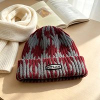 Tie Dye Knit Beanie Hat with Color Block Pattern for Winter Streetwear