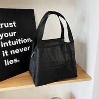 Large Capacity Mesh Cosmetic Bag with Zipper and Carry Handle