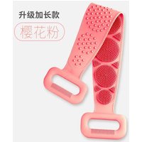 Silicone Body Back Scrubber and Massage Brush
