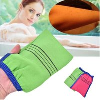 Double Sided Korean Exfoliating Bath Towel