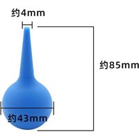 GentleFlow Ear Wax Removal Kit with Soft Ear Syringe Bulb