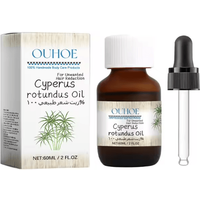 Pure Cyperus Rotundus Hair Inhibitor Oil for Smooth Skin & Reduced Body Hair