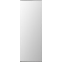 KARE DESIGN Spiegel Starlet Greige 60x180cm