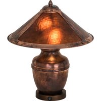 Two Light Table Lamp
