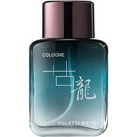 Perfumy feromonowe męskie 50 ml Perfumy stymulujące dla mężczyzn Perfumy męskie z feromonami niebieski