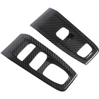 Carbon fiber window regulator control frame, replacement decorative sticker for Subaru BRZ 2022+ (left-hand drive, USA).