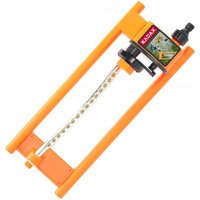 KADAX oscillating sprinkler with aluminum tube, 41.5 x 15 cm