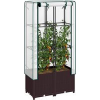 Outsunny Plastic Vegetable Planter with Trellis, 80 x 40 x 140 cm