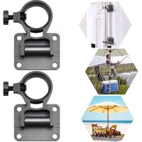 Pack Aluminum Alloy Balcony Umbrella Stand Fishing Box Umbrella Holder Fixed Folding Umbrella Stand Suitable for Fishing Boxes and Fishing Chairs mumu
