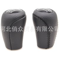 Suitable For Mazda 3, 5, 6, Cx7, Mx5. Gear Shift Knob Made Of Perforated Leather, 6-speed, Available Individually.--dtekgaz