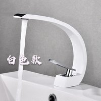 Brass Washbasin With Mixer Tap, Designer Washbasin In European Style, Single-hole Washbasin, Hand Basin – Custom-made In White