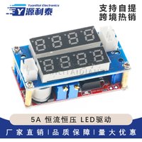 5a Constant Current And Constant Voltage Led Driver Lithium-ion Battery Charging Module With Adjustable Power Supply And Ampere/voltage Meter