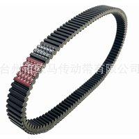 Polaris Snowmobile Clutch Drive Belt 3211070 41g4651 Cvt Drive Belt High Quality