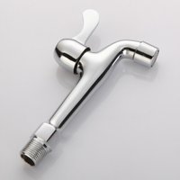 Brass Washing Machine Tap, Brass Valve, Quick-opening Tap, Extended Brass Spout, Direct Sales From The Factory – 17 Cm Long Brass Mesh Spout