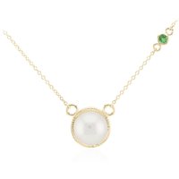 Weiße Südseeperlen-Goldcollier (Michelle Albala) Weiße Südseeperlen-Goldcollier (Michelle Albala)