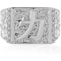 Zirkon-Silberring (Stärke) Zirkon-Silberring (Stärke)