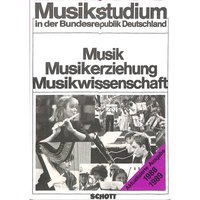 Musikstudium in der BRD