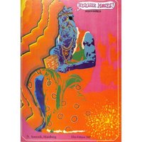 Heil'ger Moses - Pop Kantate
