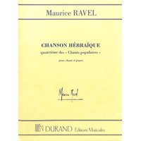Chanson hebraique