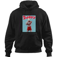 Ultraman - The First Ultraman Hoodies