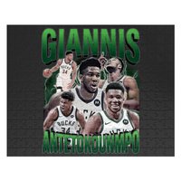 Giannis Antetoko Vintage 90s Jigsaw Puzzles | Giannis Greak Freek Graphic Jigsaw Puzzles, Basketball Jigsaw Puzzles