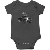 Loud 'n' Proud 2nd Gen Cummins Apparel! Onesies