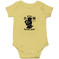 Tokyo Record Store Onesies Black Cat Onesies