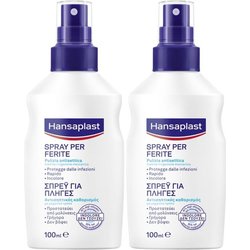 Hansaplast Spray Ferite 100 Ml, Spray Delicato Per Una Pulizia Antisettica Della Ferita