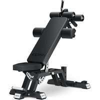 Keppi Adjustable Weight Bench 6000 - 2026 Version