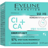 Beruhigende Creme CICA+