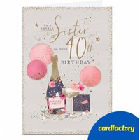 40th Birthday Personalised Card (Inside Only) for Sister | Bubbly Design with Balloon | UV Gloss Finish | Quality Paper | Available in 2 Sizes