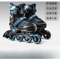 Schnell und Sicher - Blau-Rollschuhe für Anfänger im Freizeitbereich - Full flash 26-31