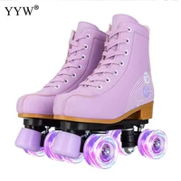 Bequeme PU Leder Rollschuhe für Anfänger - 4 Räder Outdoor-Skating - PURPLE , 41