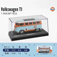 Miniatur-Auto-Serie: Diecast Modellautos in edlen Designs
